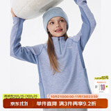 onmygame【糯糯家族】儿童长袖T恤秋款软糯亲肤男童女童打底衫 蔚蓝色【无拇指孔】 170 妈妈款