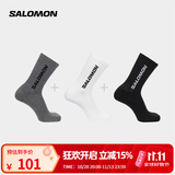 萨洛蒙（Salomon）男女款 户外运动休闲舒适透气长筒袜子 EVERYDAY CREW 3-PACK 混合灰 C20862 M (39-41码)