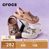 卡骆驰（CROCS）贝雅洞洞鞋男鞋女鞋轻便耐磨一脚蹬拖鞋休闲鞋百搭花园鞋|10126 白-100(含智必星) 37 /38(230mm)