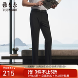 雅戈尔【凉感四面弹】休闲裤男裤子男士春夏季青年直筒 黑色 39 180/96A