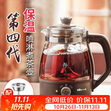 小熊（Bear）煮茶器蒸汽喷淋式养生壶加厚玻璃煮茶器黑茶办公室蒸茶器迷你电热烧水壶保温小型泡茶炉送礼礼物 【304滤网-旋钮控制】 1L