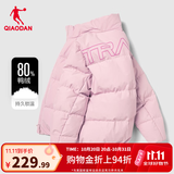 乔丹运动羽绒服女外套秋冬季保暖防寒休闲运动羽绒服女 晨曦粉-326 M