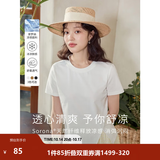 茵曼（INMAN）凉感多色基础款女装开衩短袖t恤通勤2026夏季新品上衣 月牙白 优先发货 -18525114 修身版型建议可拍大一码 M