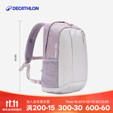 迪卡侬（DECATHLON）【门店自提】儿童户外运动双肩包背包轻便舒适休闲包双肩包KIDD 香芋紫 15升