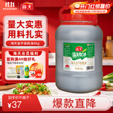 海天蚝油6kg 金字装耗油调味品 炖炒蘸拌 烧烤火锅蘸料 餐饮装 大规格