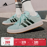 adidas 面包鞋 GRAND COURT BASE 00s休闲板鞋平底鞋男女阿迪达斯 薄荷绿/黑色/汉玉白   42