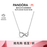 潘多拉（PANDORA）[抢先购]闪亮永恒符号项链颈饰简约小众银色送女友生日礼物