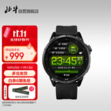 北斗手表syntime5 MAX地图心电心率手电跑步战术手电户外运动手表