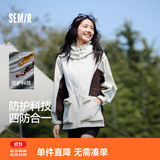 森马（Semir）[陈都灵同款]四防外套女中长款宽松撞色防护夹克秋装通勤户外上衣 白咖色调00415 M 【宽松版，建议拍小一码】