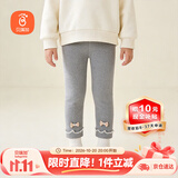 贝瑞加（Babyprints）女童打底裤秋冬宝宝加绒棉裤女孩加厚长裤保暖羊羔毛裤子 浅灰120