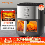 九阳（Joyoung）空气炸锅2026年新款家用免翻面6.5L大容量多功能全自动可视上下双热源蒸炸烤一体电炸锅V596Y