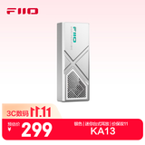 飞傲（FiiO）&翡声 KA13解码耳放 HIFI平衡4.4电脑声卡安卓苹果手机放大器台放小尾巴转接线 银色解码器