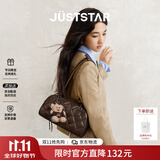 欧时纳（JUST STAR）孙怡同款法棍包女包2026新款包包波士顿女士单肩腋下包生日礼物女
