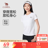 骆驼运动短袖T恤男女士圆领宽松透气休闲百搭户外跑步健身快干上衣 T恤】白色 女款147B5 XL