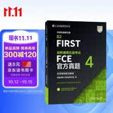 FCE官方真题4 剑桥通用五级考试 剑桥授权 含答案、超详解析、考试说明（附扫码音频、口语示例视频）