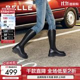百丽（Belle）显瘦小V靴长筒靴女冬商场款弹力靴A1V1DDG3 黑仙草-微光皮面（绒里） 37 (235mm)