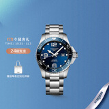 浪琴（LONGINES）瑞士手表 康卡斯潜水系列 男士钢带机械表L37824966