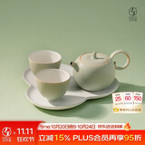 万仟堂（Edenus）茶具套装高档 陶瓷茶壶茶杯泡茶套装家用功夫茶具礼盒带茶盘 平安