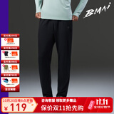 必迈（bmai）跑步轻弹抓绒长裤腰包款防风保暖训练运动裤通勤训练长裤 水墨黑 XL 男