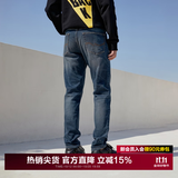 杰克·琼斯（JACK&JONES）26年男装潮流修身直筒弹力休闲新款深色牛仔裤长裤子男士四季男裤 深牛仔蓝 第一批 32 175/82A(W32/L32)