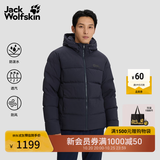 jackWolfskin狼爪秋冬GAPPONPLATZ男款700蓬鸭绒休闲羽绒服外套A66105 深海军蓝/C0413 L 充绒量：230g