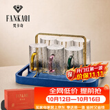 梵卡奇（FANKAQI）高颜值家用耐高温高硼硅玻璃杯套装带把手女士水杯