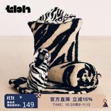 野兽派家居（tbh）熊猫提花斑马纹二合一抱枕毯子车载靠垫毛毯午睡毯办公室抱枕礼物