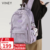 viney书包初中高中生大学生大容量双肩包女休闲旅行背包轻便旅游通勤包