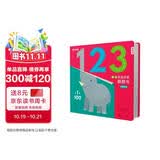 学而思 幼儿英语启蒙翻翻书.从1到100 0-6岁亲子趣味双语认知 早教启蒙