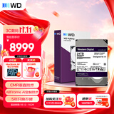 西部数据（WD）24TB监控级机械硬盘 WD Purple 西数紫盘pro SATA 7200转512MB CMR垂直AI技术 3.5英寸WD241PURP