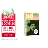 我将宇宙随身携带:佩索阿诗集 葡萄牙国宝级诗人佩索阿阿尔贝托·卡埃罗诗歌作品全收录程一身译外国文学现代诗歌典藏书籍