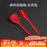 巴拉利尼（BALLARINI）硅胶锅铲大号食品级不粘锅平底锅炒锅专用耐热炒菜铲
