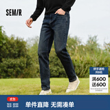 森马（Semir）森柔牛仔|牛仔裤男款磨毛小脚裤子通勤基础百搭冬季长裤青年 牛仔蓝灰88401 28
