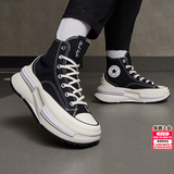 匡威（Converse）男鞋女鞋 ALL STAR系列经典帆布鞋休闲情侣休闲鞋学生板鞋 【黑巧夹心】复古厚底帆布鞋 A00869 42