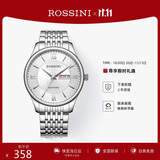 罗西尼（ROSSINI）手表男款 生日礼物石英男士手表简约商务白盘钢带