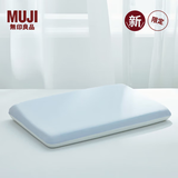 MUJI【EC限定】聚氨酯 可两面使用的慢回弹双面低枕 宽40×64×7~10cm