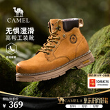 骆驼（CAMEL）马丁靴男王俊凯同款 复古大黄靴男鞋户外工装徒步登山鞋男靴 G15W136025 沙漠黄 (男款) 42