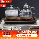 友家铺子（Biooner）全自动上水电热水壶烧水壶家用办公茶台一体机茶桌茶几嵌入式茶具套装 玫瑰金清洁款
