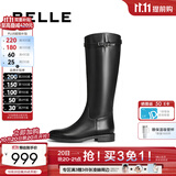 百丽（Belle）孙千同款双子星骑士靴高长筒靴女冬季新款加绒瘦瘦靴子B9V1D预售 牛皮升级版-黑色 【孙千同款】 36 (230mm)