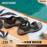 斯凯奇（Skechers）男鞋秋冬季魔术贴凉鞋运动休闲户外鞋简约露趾沙滩鞋子防滑拖鞋 巧克力色/CHOC 41 【正码正拍】