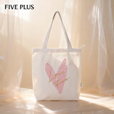 FivePlus 简约浪漫通勤帆布袋大容量小众手提托特包带拉链生日礼物 白色