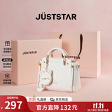 欧时纳（JUST STAR）包包女包2026新款包包轻奢手提包时尚单肩斜挎包女士包包生日礼物