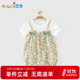 优奇女婴夏装莫代尔婴儿衣服短袖连体衣夏季薄款宝宝裙子甜美可爱哈衣