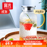 富光玻璃杯耐热玻璃凉水壶锤纹带把手大容量家用杯花茶杯子茶壶冷水壶