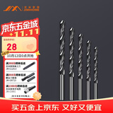 吉米家居 JM-G14310 高速钢麻花钻头塑料铜铝木工钻电动工具配件10mm5支装