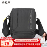 卡拉羊单肩包男士斜挎包多隔层帆布包休闲小包户外胸包CX4008旅行礼物