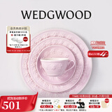 Wedgwood欢愉假日咖啡杯碟陶瓷茶杯碟高颜值杯碟情侣杯 欢愉假日2杯2碟（粉+树莓）
