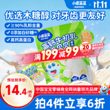 小鹿蓝蓝 牛初乳奶贝贝 儿童宝宝零食宝宝奶片含牛初乳酥脆易咀嚼60g 