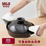 MUJI 硅胶 防烫手夹 隔热 厨房用 烤箱 微波炉 MCF1CC3A 长12*宽10*厚8.5cm 单只