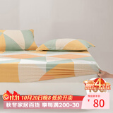 百丽丝水星家纺出品全棉床笠纯棉床单床笠罩单件全包床笠床垫保护套